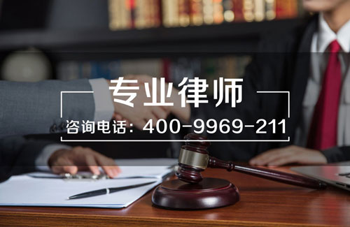 深圳婚姻律師