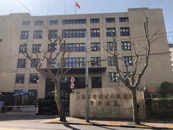 家庭暴力離婚協(xié)議書(shū)怎么寫(xiě)？深圳福田區(qū)婚姻律師為您解答