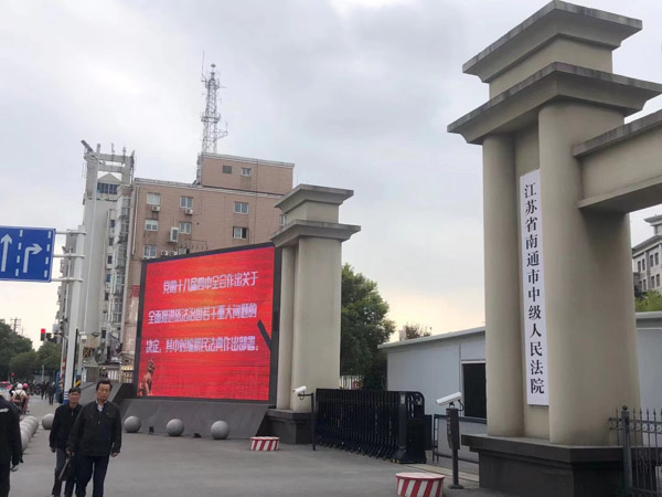 離婚案件中股權如何分割？深圳財產分割律師為您解答
