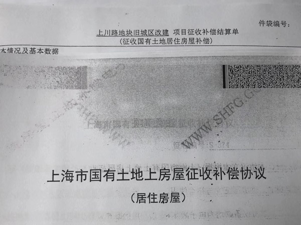 離婚后雙方同意將財(cái)產(chǎn)給予成年子女，之后反悔可以取消嗎？深圳離婚財(cái)產(chǎn)律師為你解答