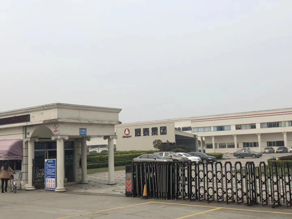 離婚糾紛中夫妻間有哪些扶養義務？深圳婚姻財產律師告訴您