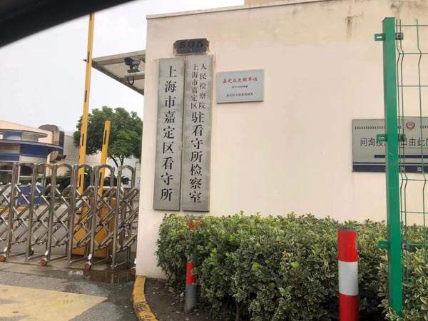 老夫少妻跨國相戀離婚彩禮怎么辦？深圳離婚案件律師為您解答