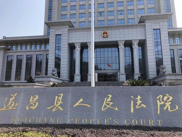 婚后按揭買的屋子離婚時如何分？深圳離婚房產(chǎn)律師2022最新釋疑