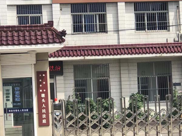 深圳財產分割律師帶您了解離婚案件中對于人身保險合同應如何處理