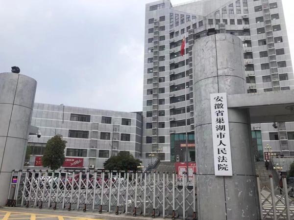 深圳離婚法律咨詢網：離婚孩子撫養費的給付以及增加撫養費條件問題
