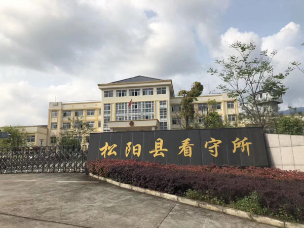 沒(méi)分割的共同財(cái)產(chǎn)離婚后能再次分割嗎？深圳婚姻律師來(lái)回答