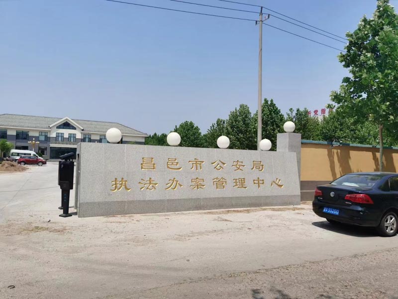 遺言的有效條件是什么？看看鹽田區(qū)離婚律師對此的解答