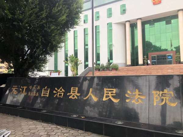 辦理遺產承繼案件需要哪些證劇？深圳遺產繼承律師來告訴你