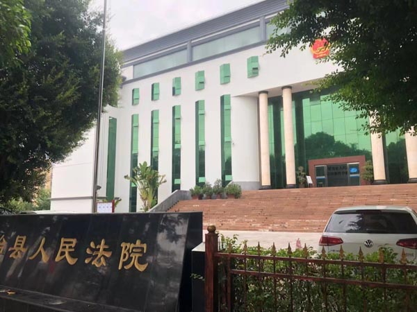 深圳市婚姻律師事務所為您講解離婚協(xié)議中非財產(chǎn)分割條款的效力認定
