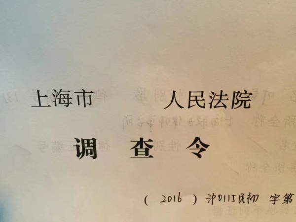 深圳婚姻官司律師來談?wù)剬ξ覈x婚撫養(yǎng)制度的一些建議