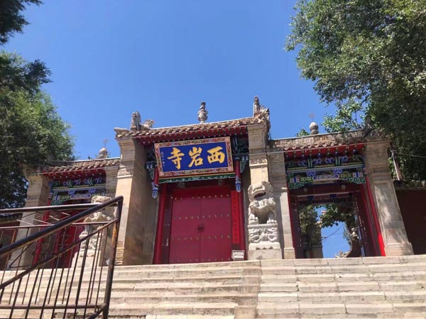 什么是股權(quán)呢？深圳繼承律師這里有你想要的答案！
