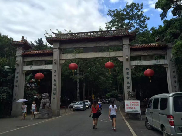 深圳離婚律師來講講夫妻共同借款后另一方私自用于不良用途對方是否需要償還