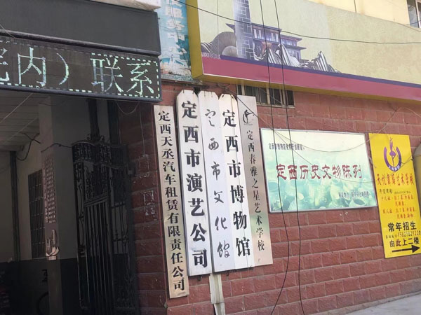 深圳婚姻律師事務所為您講解嫁妝是否屬于夫妻共同財產