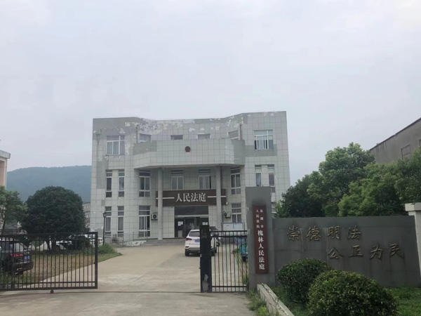 撫養費如何確定？深圳撫養權糾紛律師為您解答