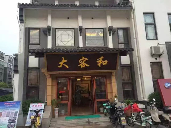 深圳涉外婚姻律師為大家講解涉外離婚房產歸屬如何確定