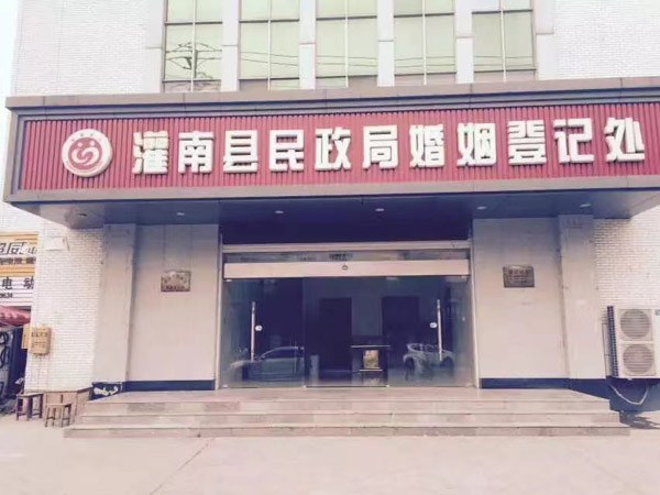 離婚后孩子的撫養費怎么辦？深圳撫養權糾紛律師今日為您講解