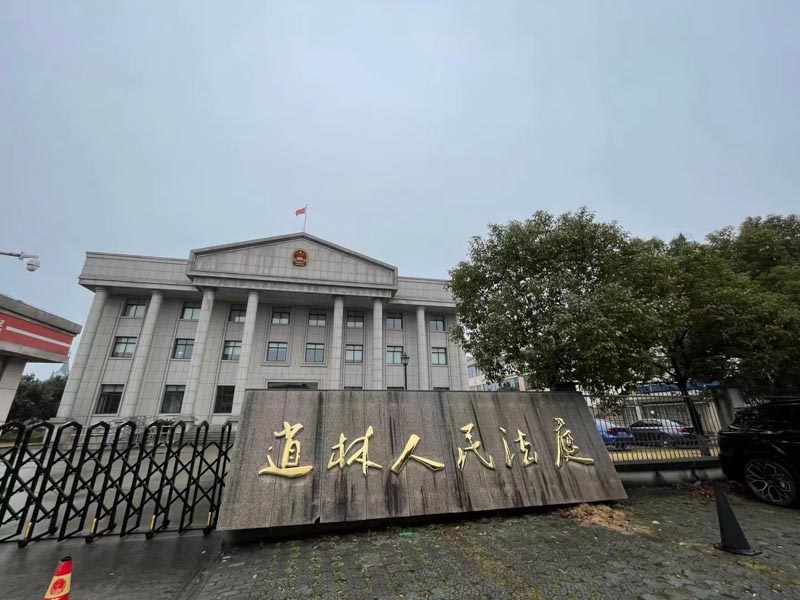 離婚冷靜期是救贖自己還是上了鐐銬？深圳離婚律師告訴您