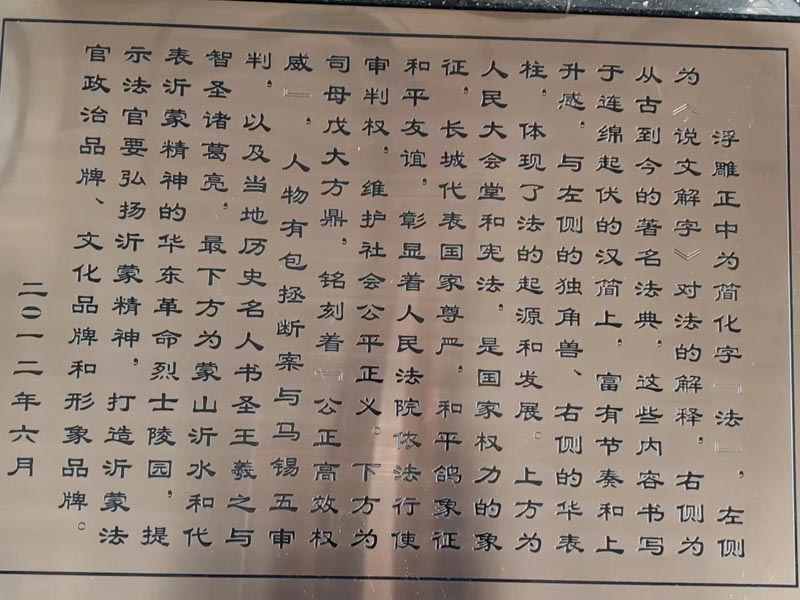 國外配偶扶養命令失效的情形有哪些？深圳打離婚官司律師來回答