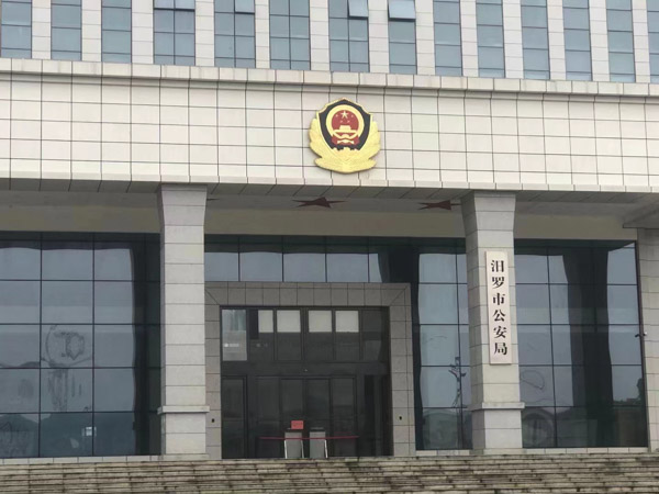 離婚冷靜期內配偶一方轉移財產怎么辦？深圳離婚律師來回答
