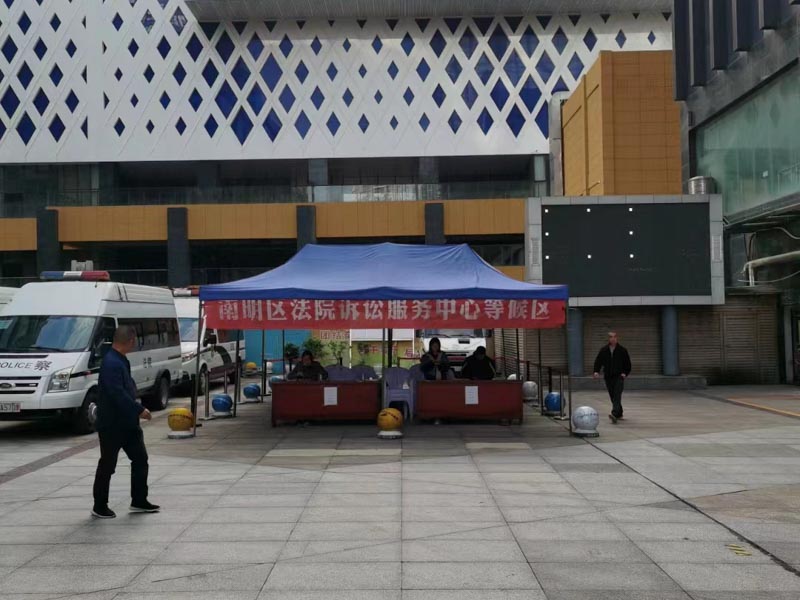 賣買方不履行購銷合同是否承擔違約責任？看鹽田區離婚律師是如何為您解答的！