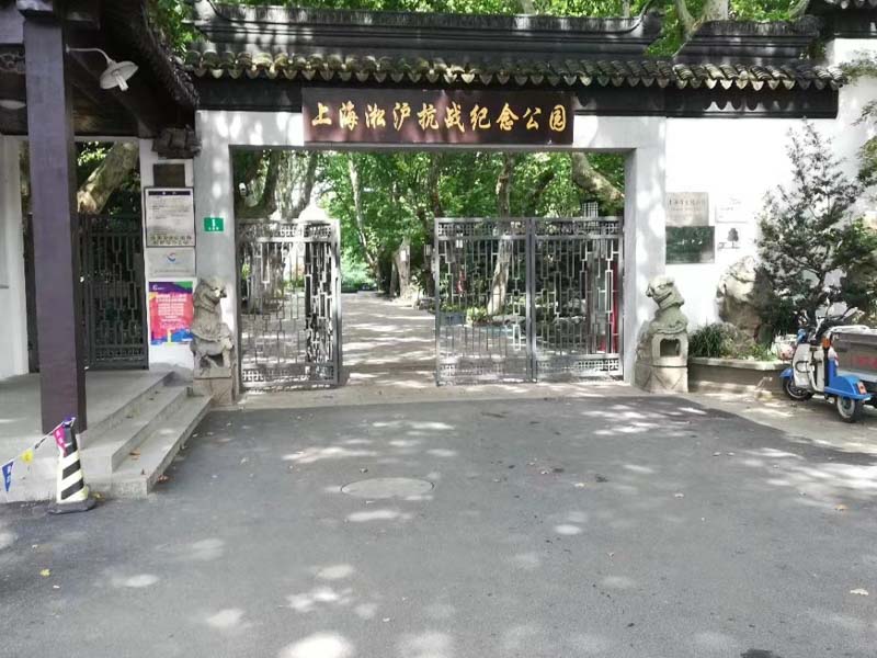 老夫少妻跨國相戀離婚彩禮怎么辦？深圳離婚案件律師為您解答