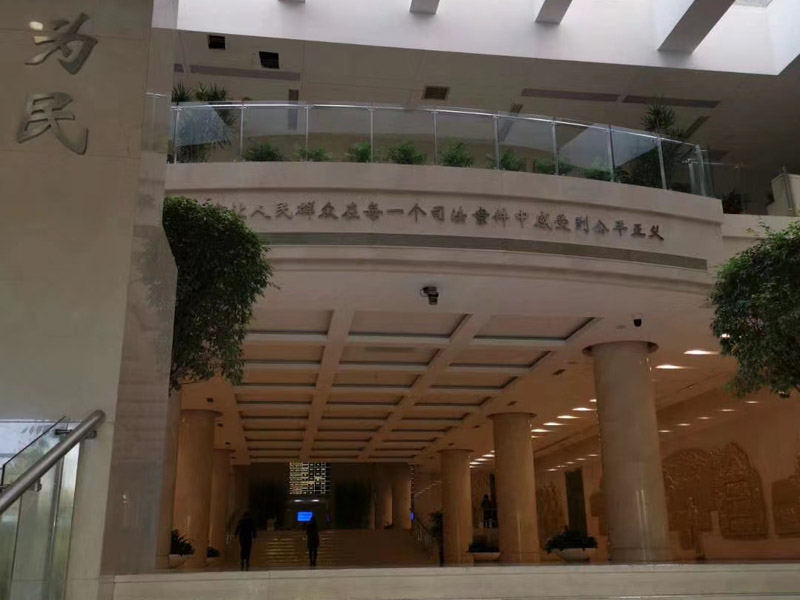 深圳繼承律師解答：不符合公司股東要求的繼承人如何繼承公司的股份呢？