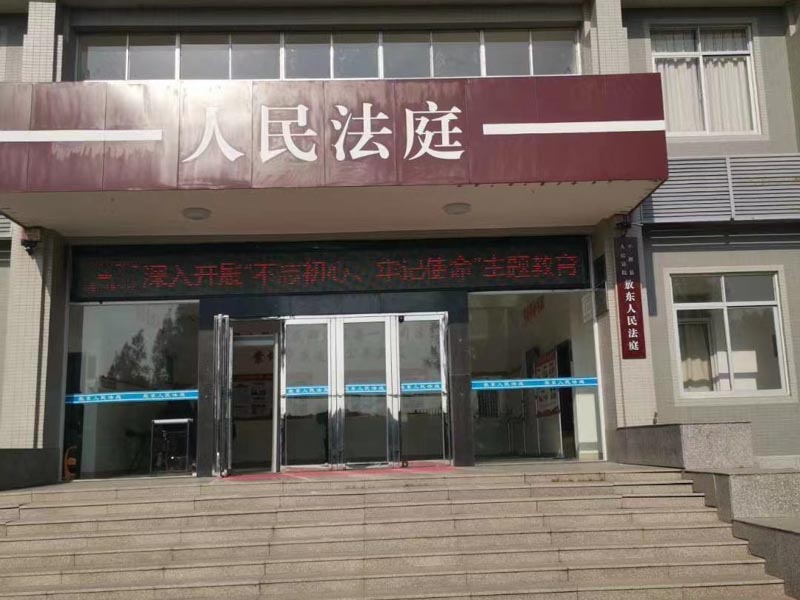 深圳光明區(qū)離婚律師解讀離婚增值房產(chǎn)歸屬。