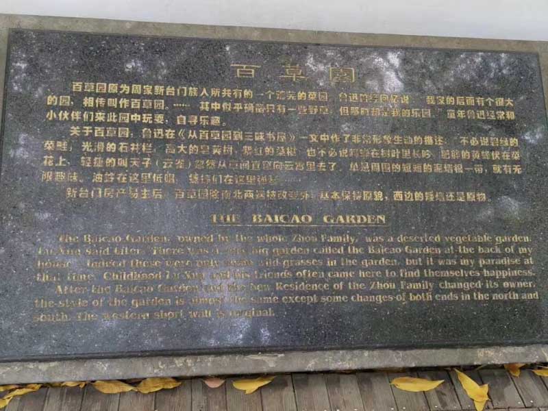 不了解遺贈協議？深圳遺產繼承律師為您講解