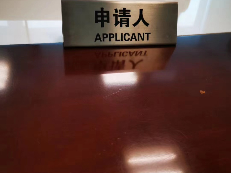 深圳離婚律師事務(wù)所:夫妻任意一方遭到家暴可以向哪些部門尋求幫助