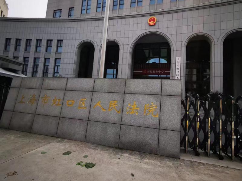 妻子去世財產將如何分配？深圳離婚財產分割律師來講講
