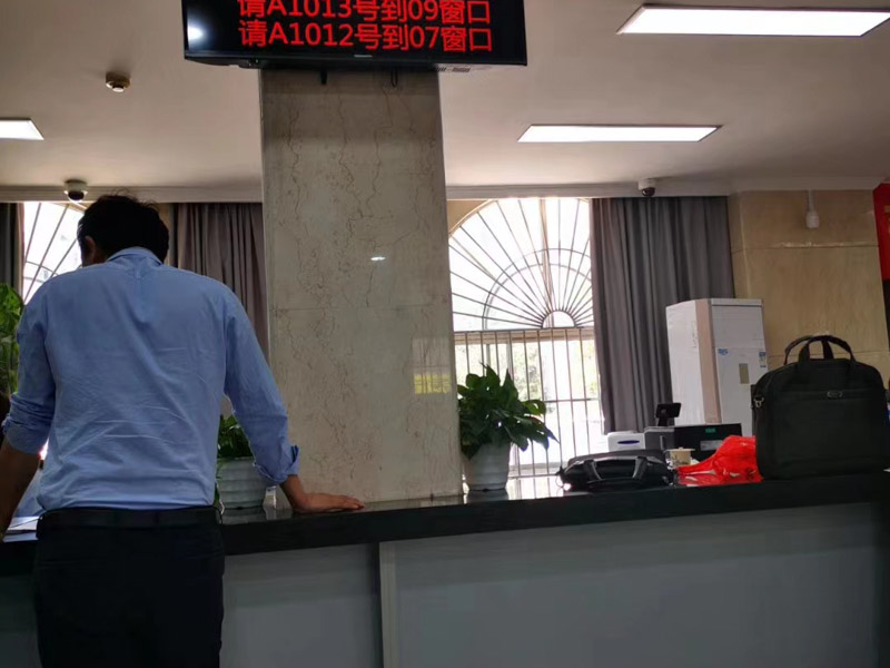 深圳離婚財產分割律師為你講解公共住房離婚后如何分割？