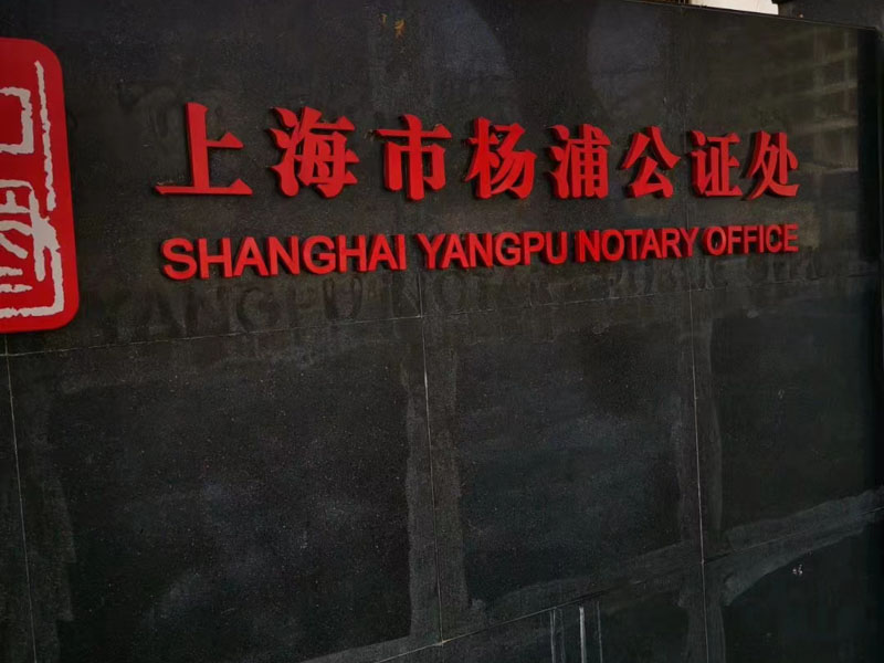 深圳撫養權律師咨詢免費來講講撫養權歸屬確定后是否可以變更