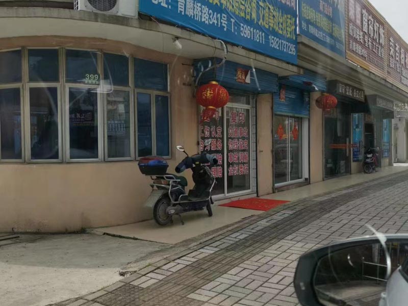 普法先鋒:坪山區離婚律師來講講離婚案件該如何確定管轄法院