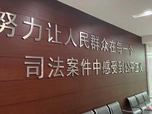 婚前協(xié)議對離婚后財產(chǎn)分割是否有效？深圳專業(yè)婚姻家庭律師來回答