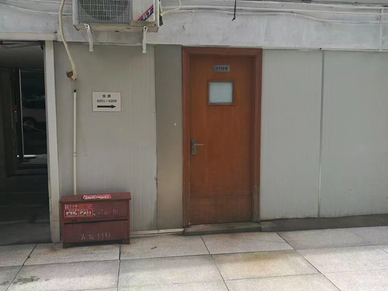 深圳財產分割律師帶您了解離婚案件中對于人身保險合同應如何處理