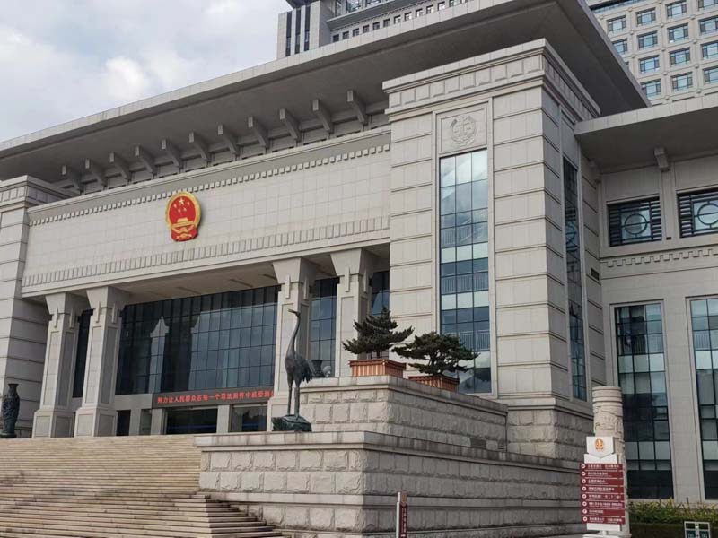 涉外離婚財產(chǎn)糾紛中的承諾書如何處理？深圳涉外婚姻律師來回答