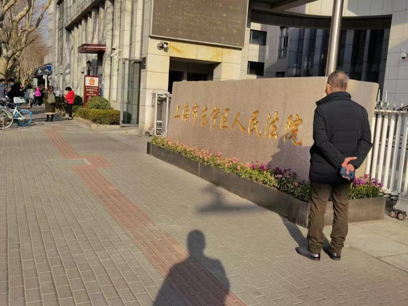 深圳光明區離婚律師：離婚時夫妻共同財產分割的原則解讀