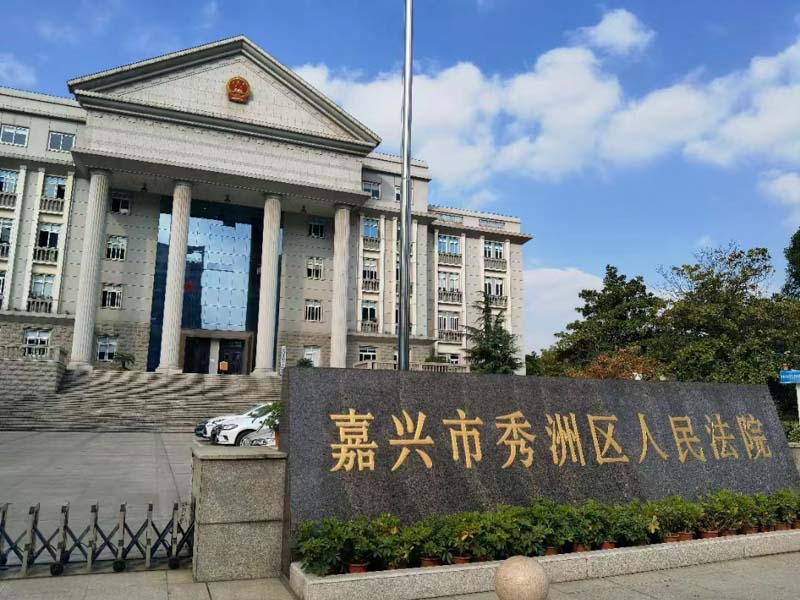 深圳遺產(chǎn)繼承律師在線普法：轉(zhuǎn)承繼的前提是什么？