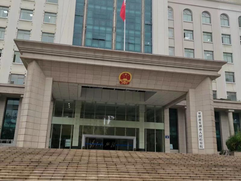 深圳遺產繼承律師提醒：關于股權繼承，這四個問題你不可不知！