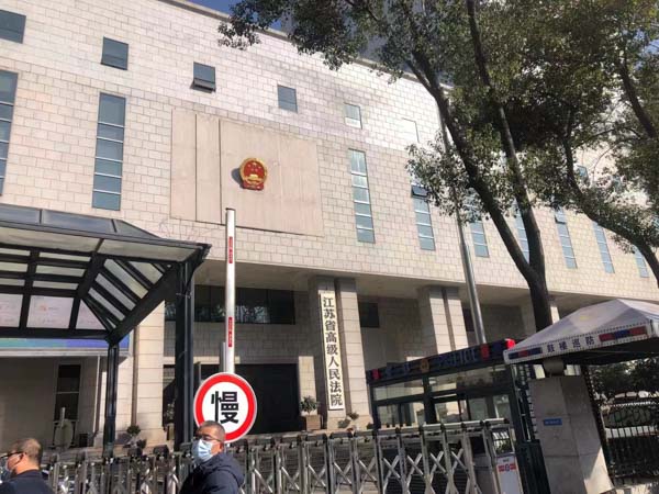 凈身出戶協議有沒有相關法律制度效力？深圳離婚律師告訴您