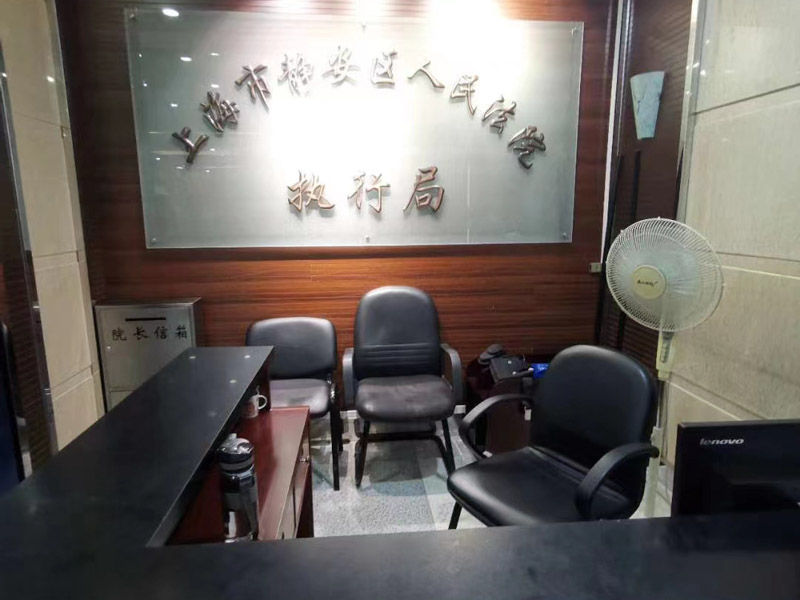 離婚協(xié)議書丟了怎么辦？深圳離婚法律咨詢網(wǎng)在線教你如何補(bǔ)辦離婚協(xié)議書
