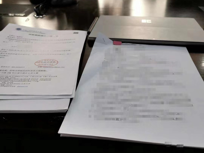 深圳遺產繼承律師為您解答關于遺產分割糾紛的相關法律知識！