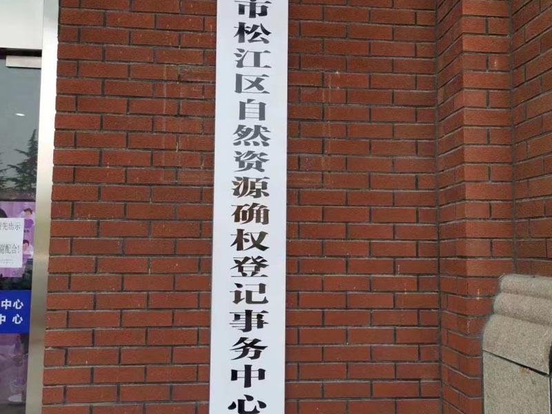 離婚糾紛中夫妻間有哪些扶養義務？深圳婚姻財產律師告訴您