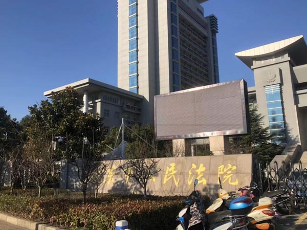 深圳撫養(yǎng)權(quán)律師咨詢免費(fèi)來講講離婚事后能否以子女名義起訴給付撫養(yǎng)費(fèi)