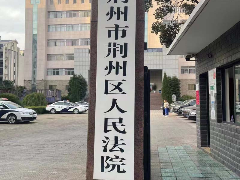 深圳涉外離婚律師：涉外結婚需要提交什么材料呢？涉外離婚有風險嗎？