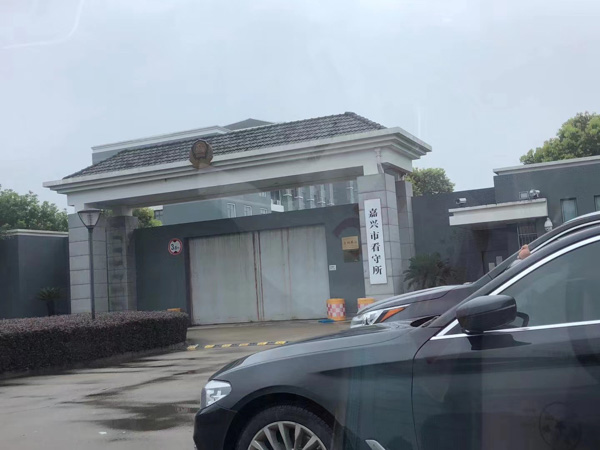 如何保障非直接撫養子女一方的探望權？深圳撫養權律師咨詢免費來回答