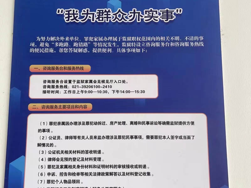 未贍養父母能繼承財產嘛？深圳遺產繼承律師給你答案