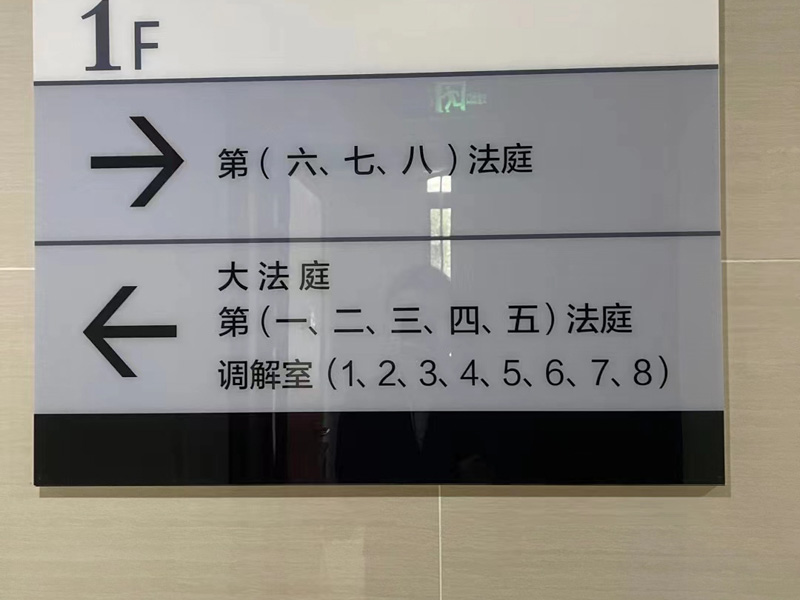 如何處理關于房改的離婚案件？深圳婚姻糾紛律師來回答