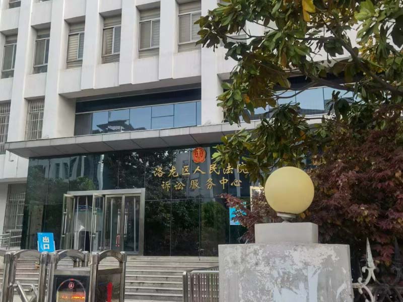 深圳撫養權律師咨詢免費來講講撫養權歸屬確定后是否可以變更