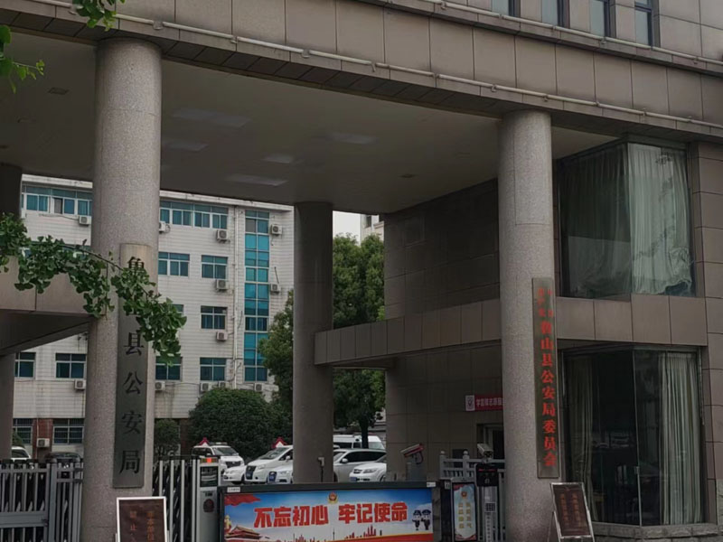情人拿著丈夫打的多筆欠條起訴法院會支持嗎？深圳著名婚姻律師來回答